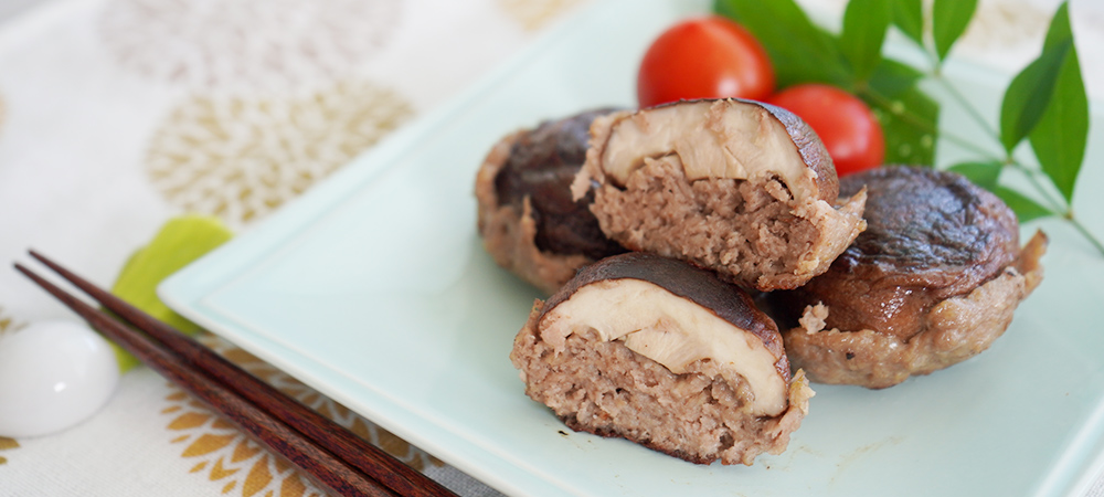 しいたけハンバーグ