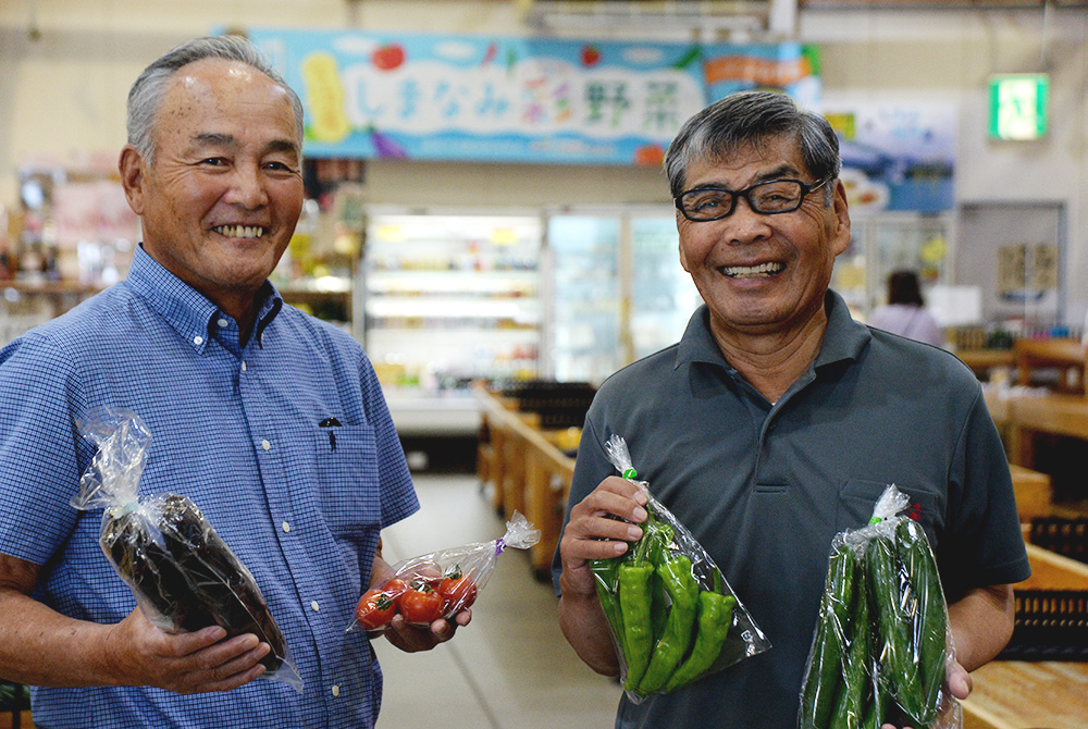 しまなみ彩野菜とは